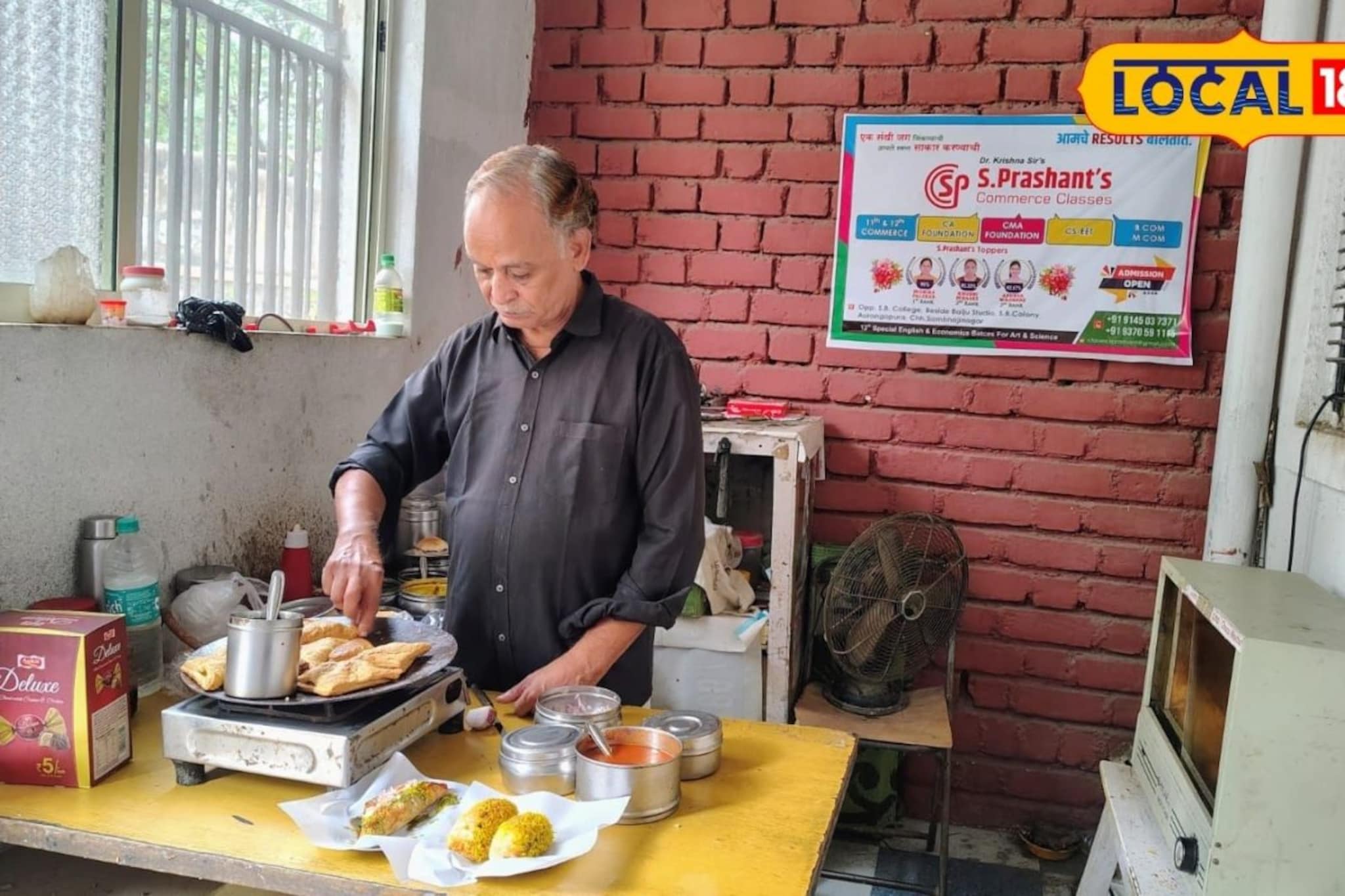 नोकरी सोडली, तीन तास ते काम केलं अन् आयुष्य बदललं, कमाईचा आकडा तर पाहा, Video