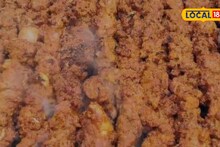 अस्सल शिक कढई, सोलापुरात अशी चवं कुठेच नाही, एकदा खाल तर पुन्हा याल