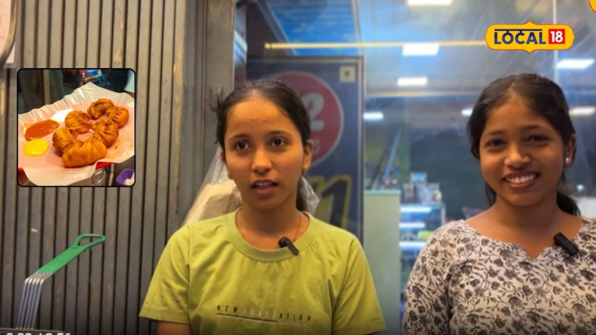 Success Story : 2 बहिणी बनल्या बॉस, नोकरी अन् शिक्षण सांभाळत करतात मोमोज व्यवसाय, महिन्याला इतकी कमाई