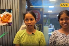 Success Story : 2 बहिणी बनल्या बॉस, नोकरी अन् शिक्षण सांभाळत करतात मोमोज व्यवसाय, महिन्याला इतकी कमाई