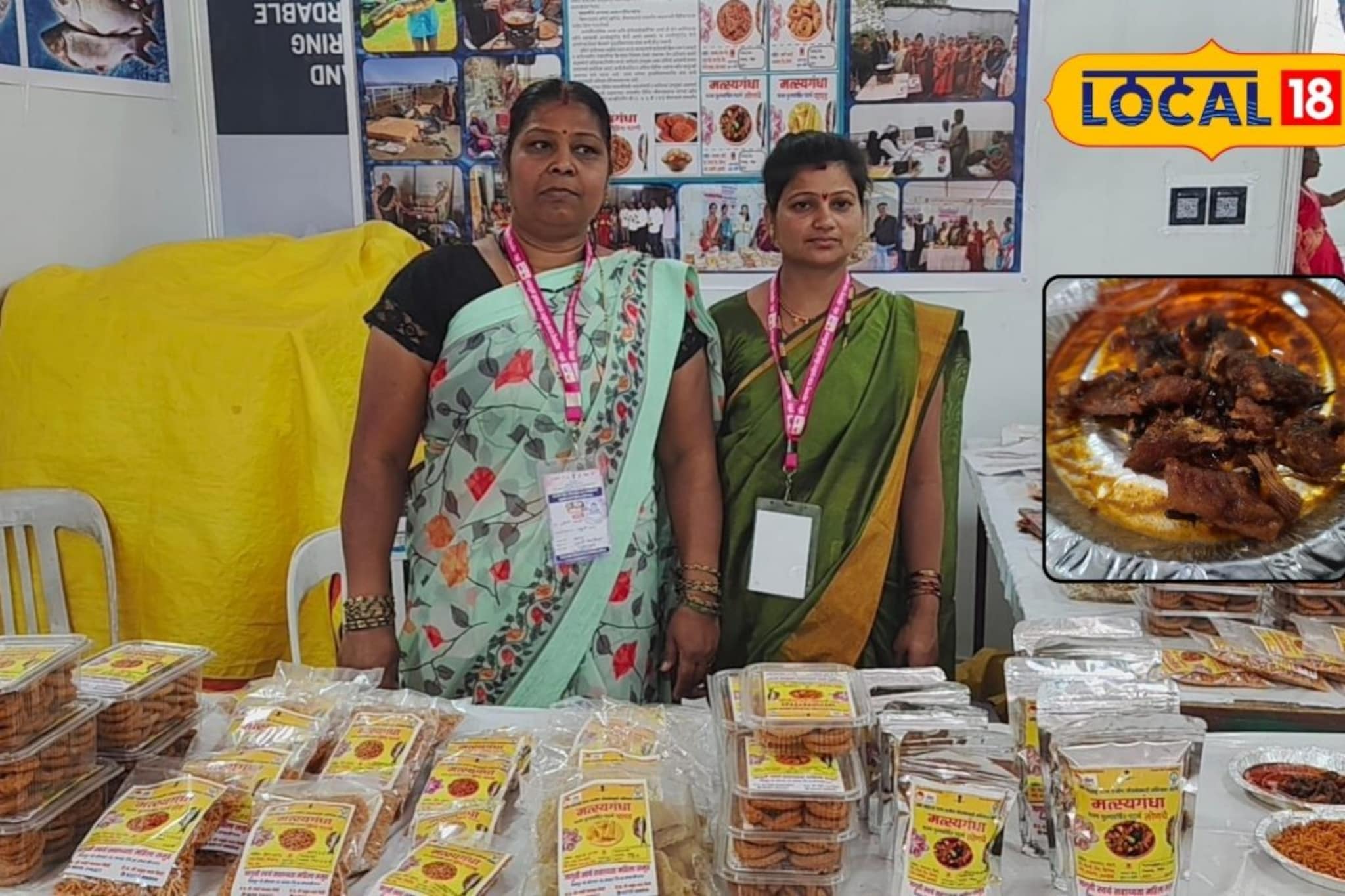 तुम्ही कधी खाल्लीये का मासे चकली? दुर्गा यांचा व्यवसाय हिट,महिन्याला 1 लाख कमाई