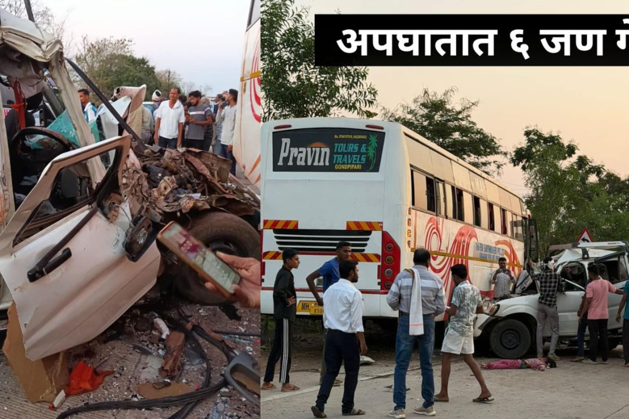 लग्न आटपून घरी निघाले होते, रस्त्यातच काळाचा घाला, स्कॉर्पिओ-ट्रॅव्हल्सच्या धडकेत ६ जणांचा मृत्यू