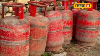 Gas Connection Scam: Merchant Loses Rs 14 Lakhs to Cybercriminal in Thane