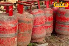 'गॅस कनेक्शन बंद होणार' तुम्हालाही असा कॉल आला तर सावधान, 14 लाखाची फसवणूक