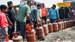 गॅस संपला म्हणून ‘ही’ चूक कराल, थेट तुरुंगात जाल, सरकारी विभागाचा इशारा