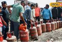 गॅस संपला म्हणून ‘ही’ चूक कराल, थेट तुरुंगात जाल, सरकारी विभागाचा इशारा