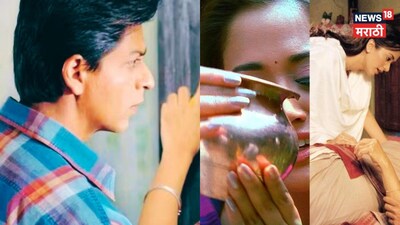 SRK's 'Swades' Heroine: From Bollywood Debut to 45,000 Crore Business Empire