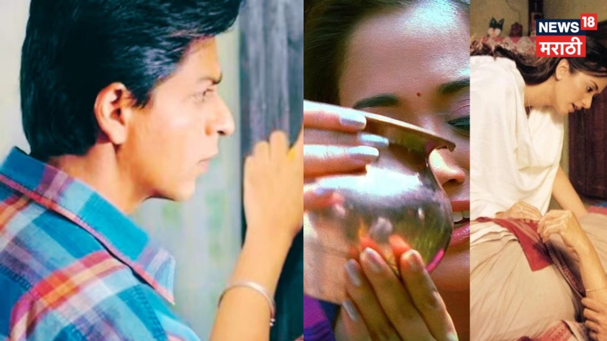 डेब्यू फिल्म अन् रातोरात फेमस झाली SRK ची हिरोईन, लग्न होताच बॉलिवूडला रामराम, आज 45,000 कोटींची मालकीण