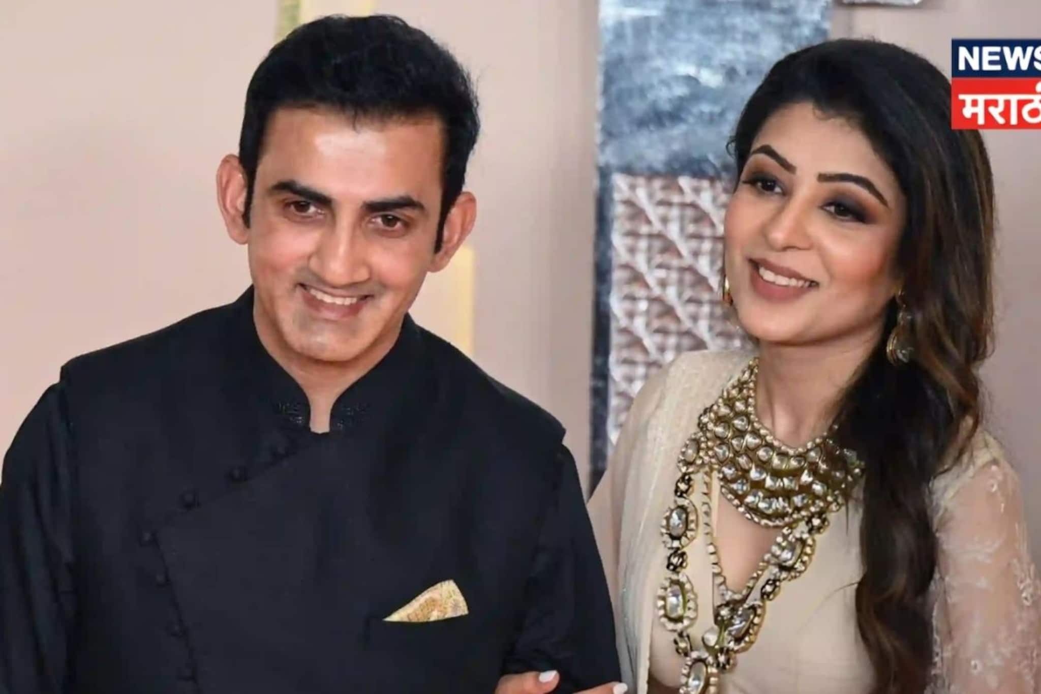 मैदानावर गंभीर, पण पर्सनल लाइफमध्ये 'रोमिओ'! गौतम-नताशाची हटके Love Story मैदानावर गंभीर, पण पर्सनल लाइफमध्ये 'रोमिओ'! गौतम-नताशाची हटके Love Story