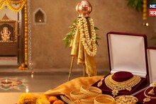 अजूनही वेळ गेली नाही! गुढी पाडव्याला सोन्याच्या दरात घसरण, खरेदीसाठी आत्ताच वाचा शुभ मुहूर्त