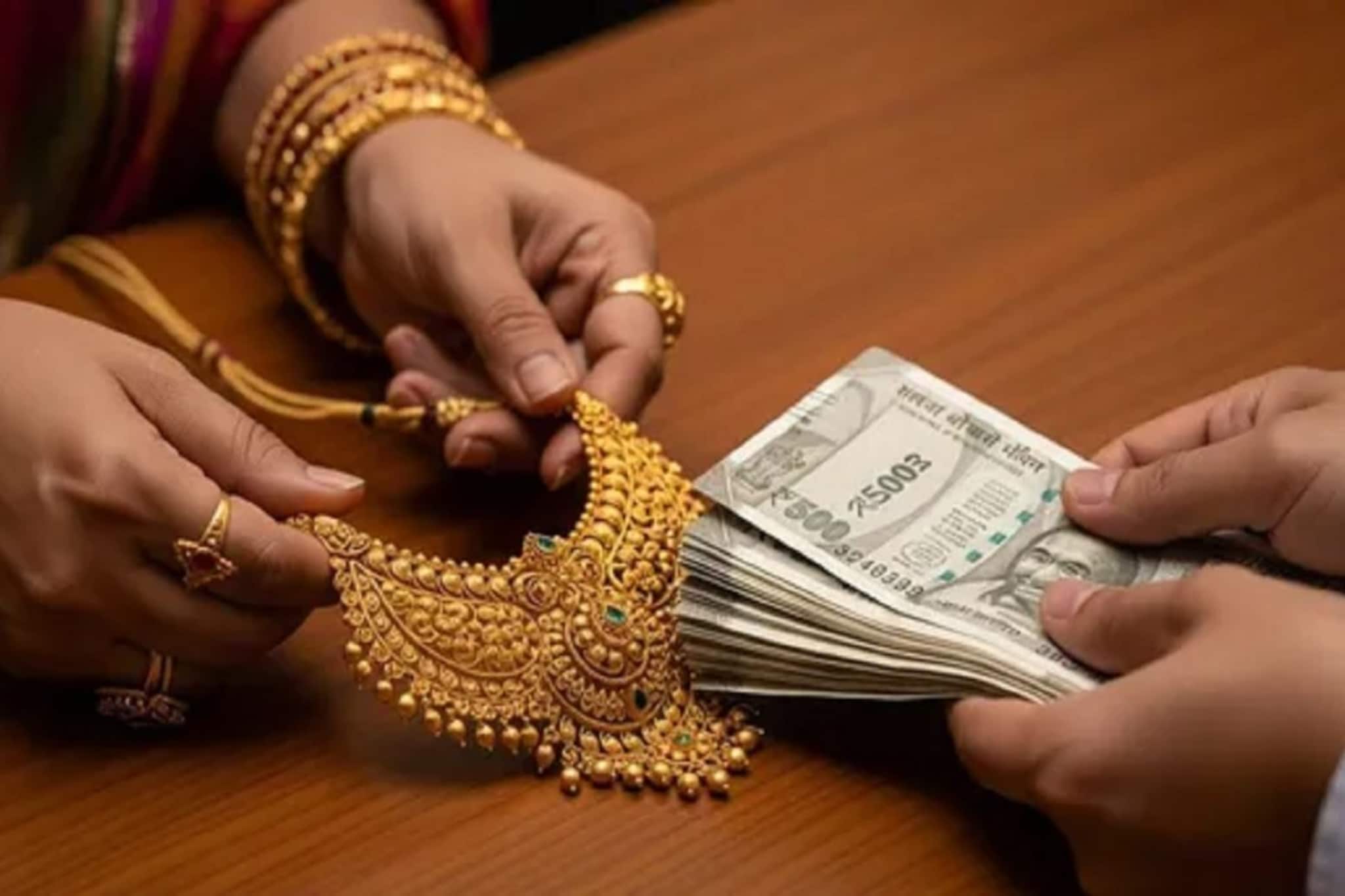 सर्वात स्वस्त Gold Loan कुठे मिळतं? पाहा कोणती बँक-एनबीएफसी देतेय आकर्षक ऑफर 