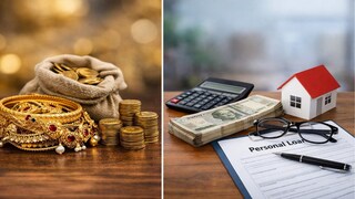 गोल्ड लोन vs पर्सनल लोन