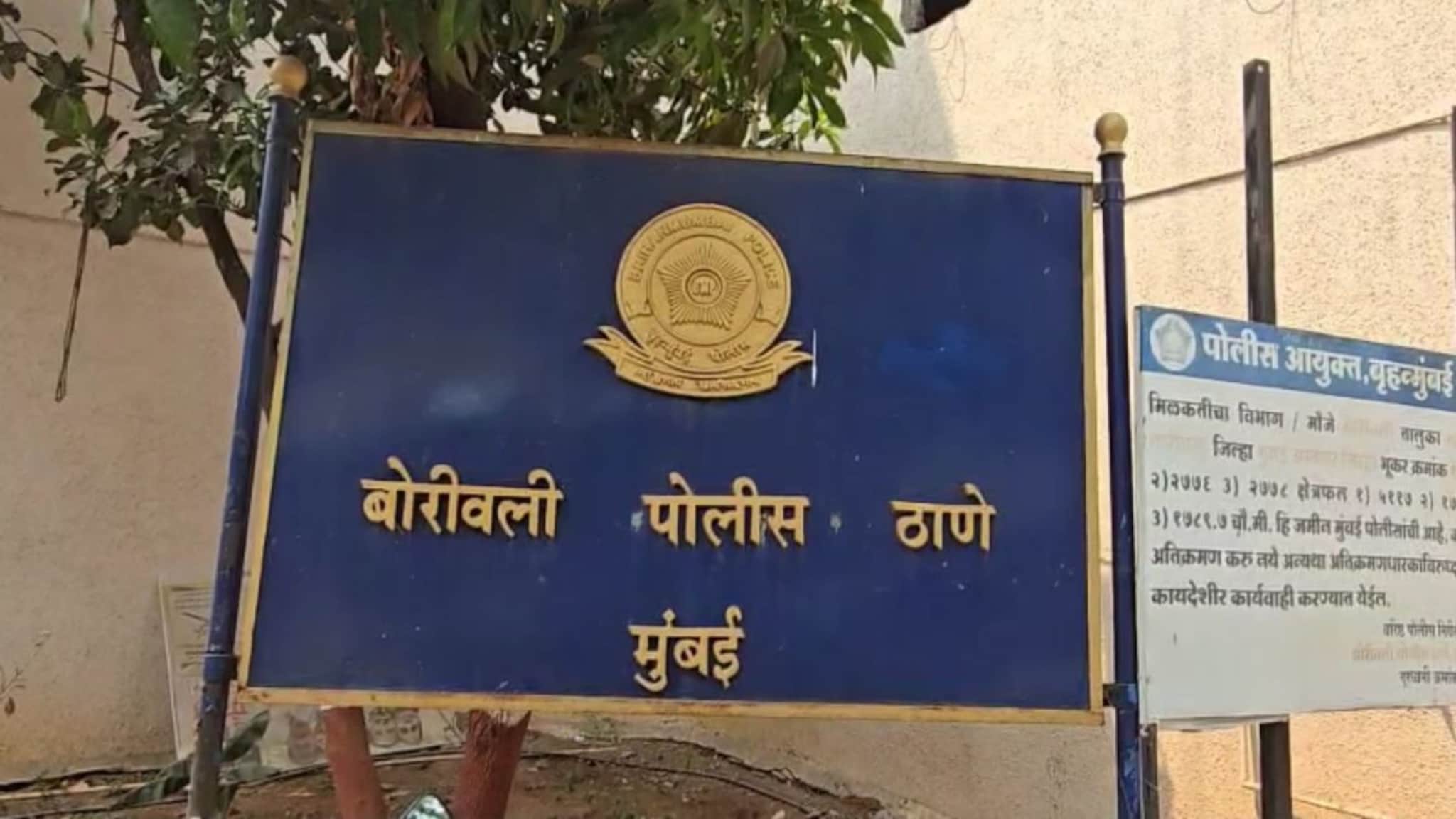 गोराईत PGमध्ये राहणारी तरुणी आढळली मृत, मुंबईतील खळबळजनक घटना!