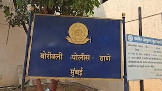 gorai mumbai news gorai mumbai news