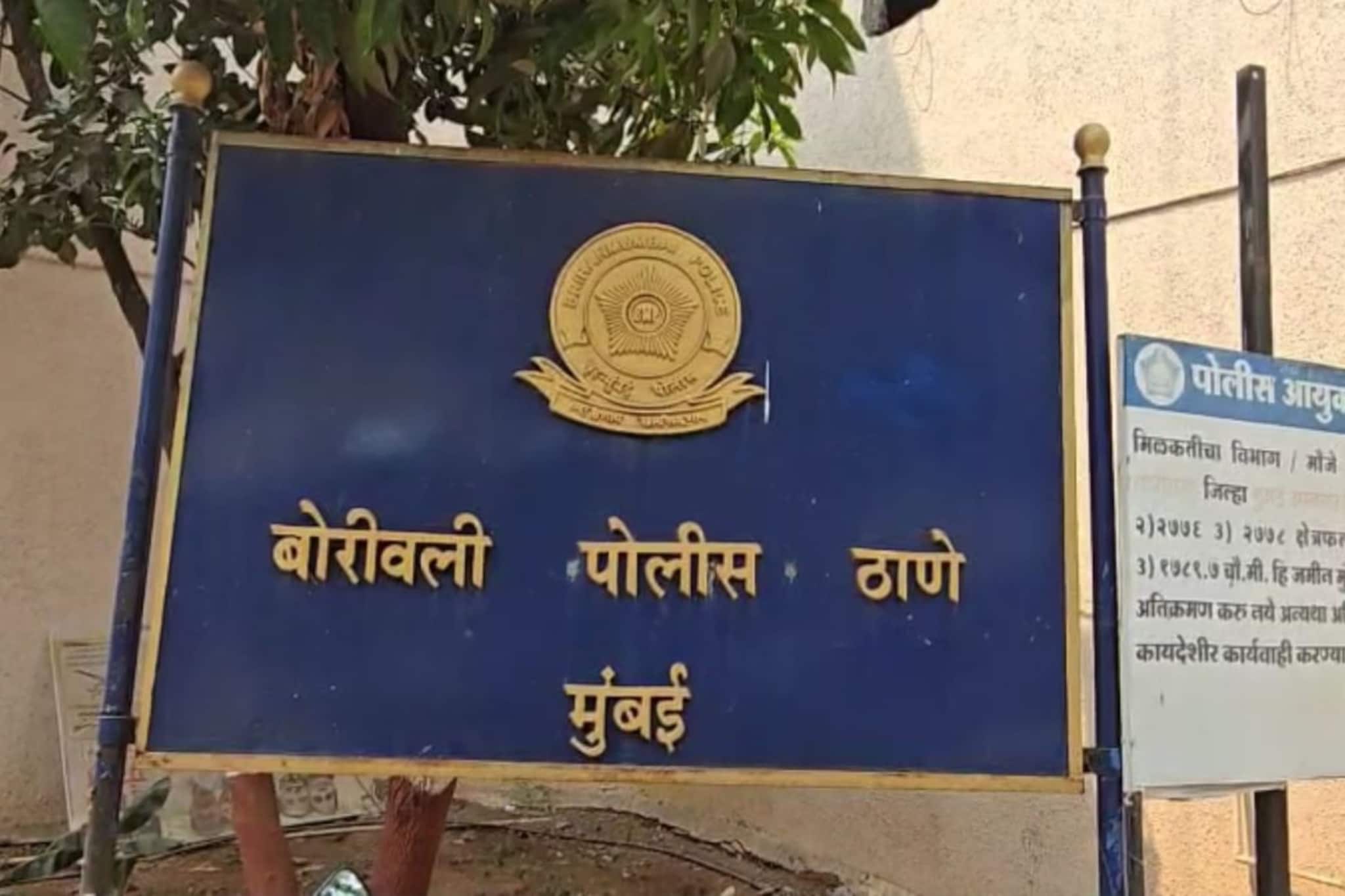 गोराईत PGमध्ये राहणारी तरुणी आढळली मृत, मुंबईतील खळबळजनक घटना!