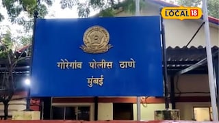 Mumbai News: हा कसला लेक? पैशांसाठी आईच्या डोक्यात दगड अन्..., भयंकर कृत्यानं मुंबईत खळबळ Mumbai News: हा कसला लेक? पैशांसाठी आईच्या डोक्यात दगड अन्..., भयंकर कृत्यानं मुंबईत खळबळ