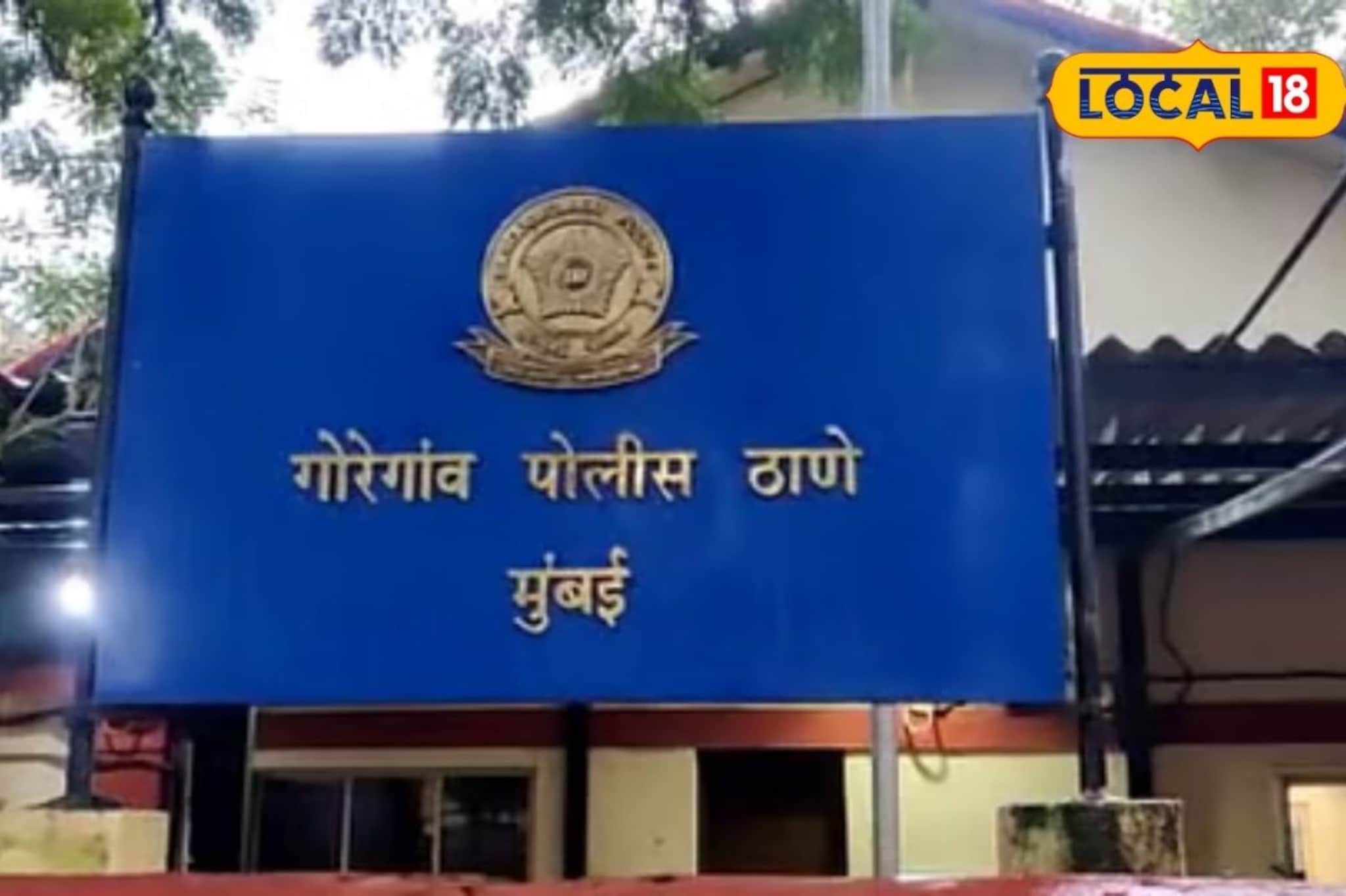 हा कसला लेक? पैशांसाठी आईच्या डोक्यात दगड अन्..., भयंकर कृत्यानं मुंबईत खळबळ