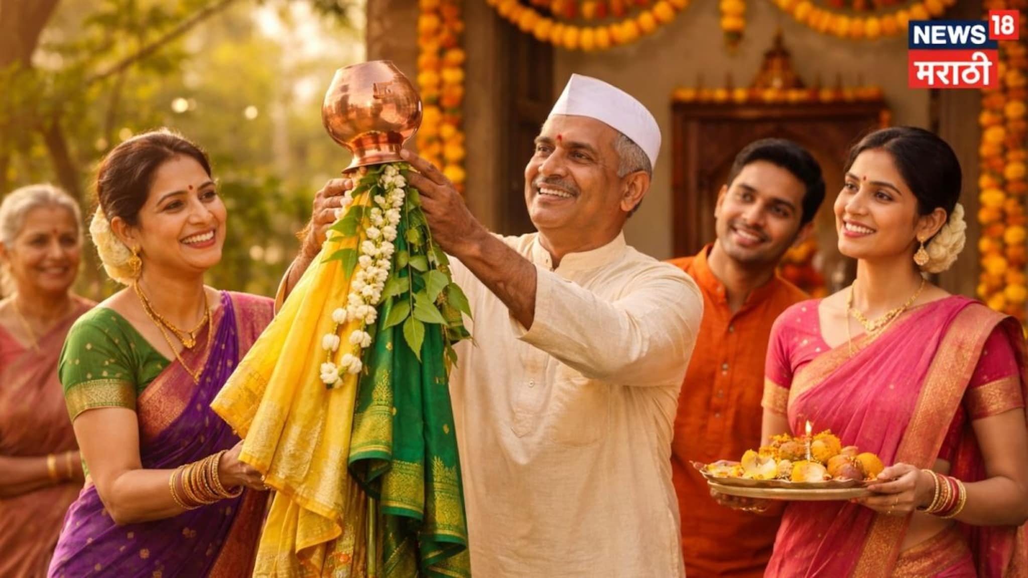 हिंदू नवं वर्ष ठरेल लकी! गुढी उतारवल्यानंतर 'हे' एक काम कराच, सर्व संकटं होतील झटक्यात दूर