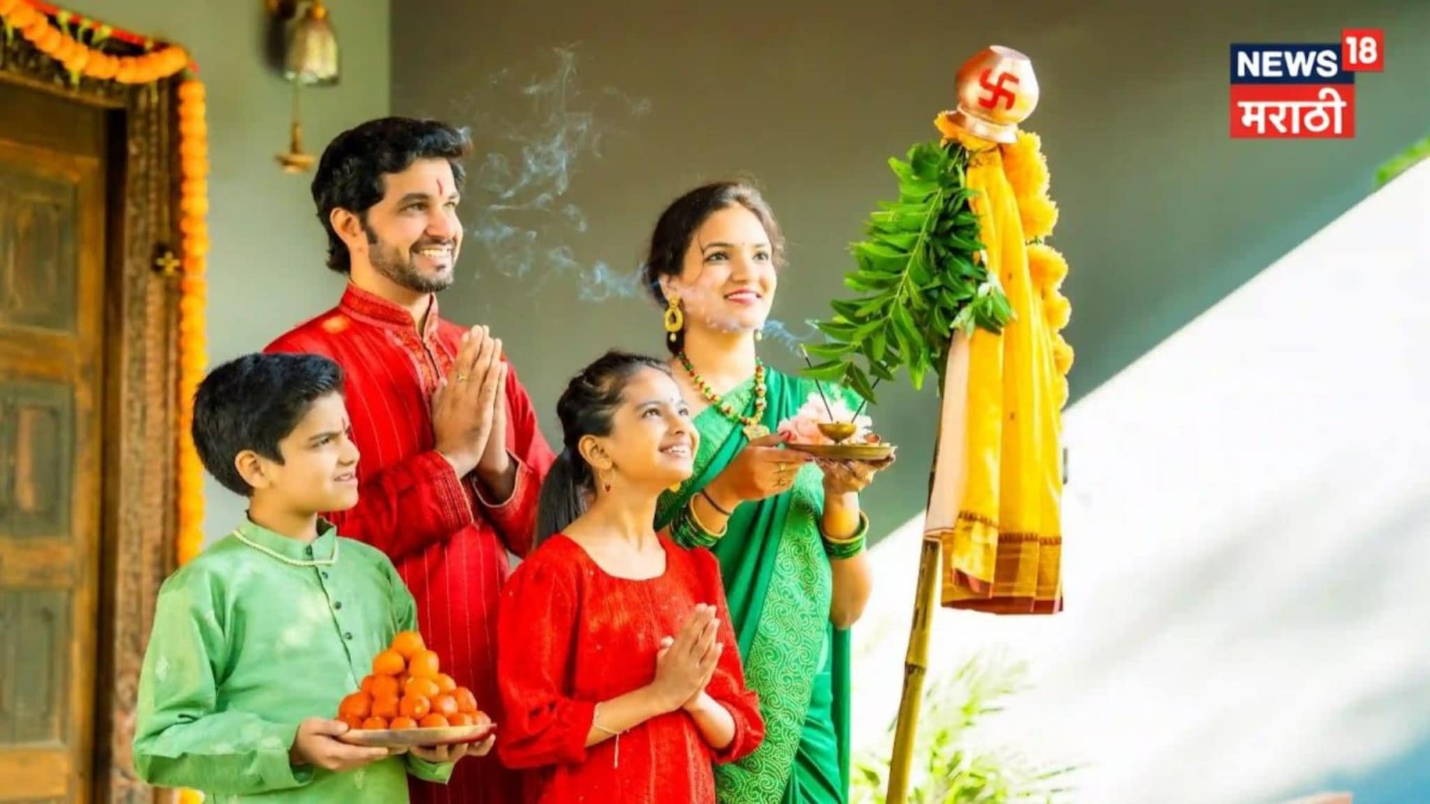 गुढी पाडव्याला घरी काय करावं? 'या' 6 गोष्टी न विसरता कराच, वर्षभर घरात राहील भरभराट