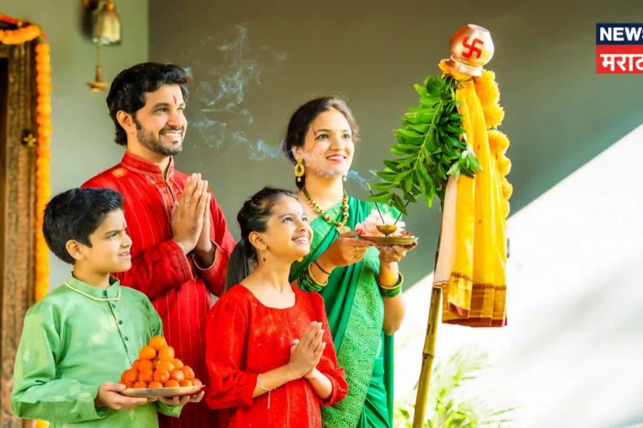 गुढी पाडव्याला घरी काय करावं? 'या' 6 गोष्टी न विसरता कराच, वर्षभर घरात राहील भरभराट