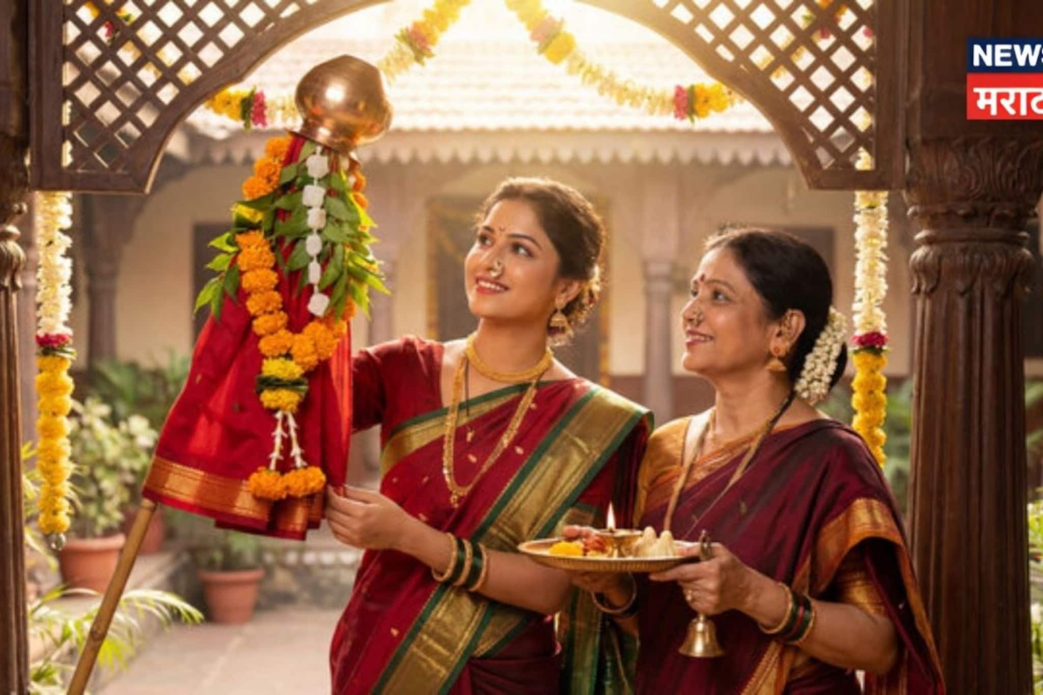 गुढी पाडव्यावर अमावस्येचं सावट, 19 मार्चला गुढी उभारायची की नाही?