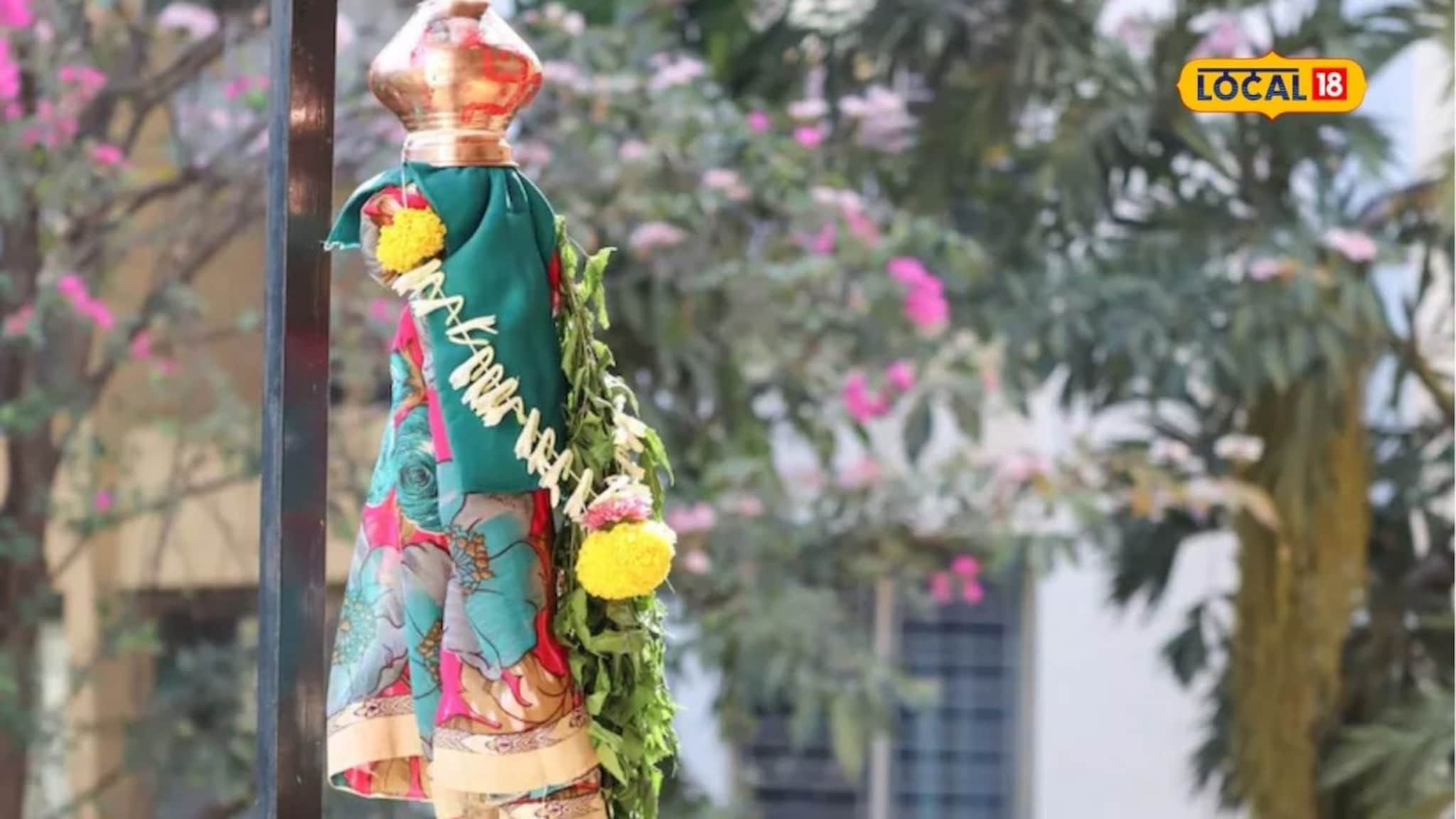 Gudi Padwa 2026: गुढीपाडावा सण का साजरा करतात, गुढी का उभारतात? ‘ही’ तीन कारणं माहिती हवीच!