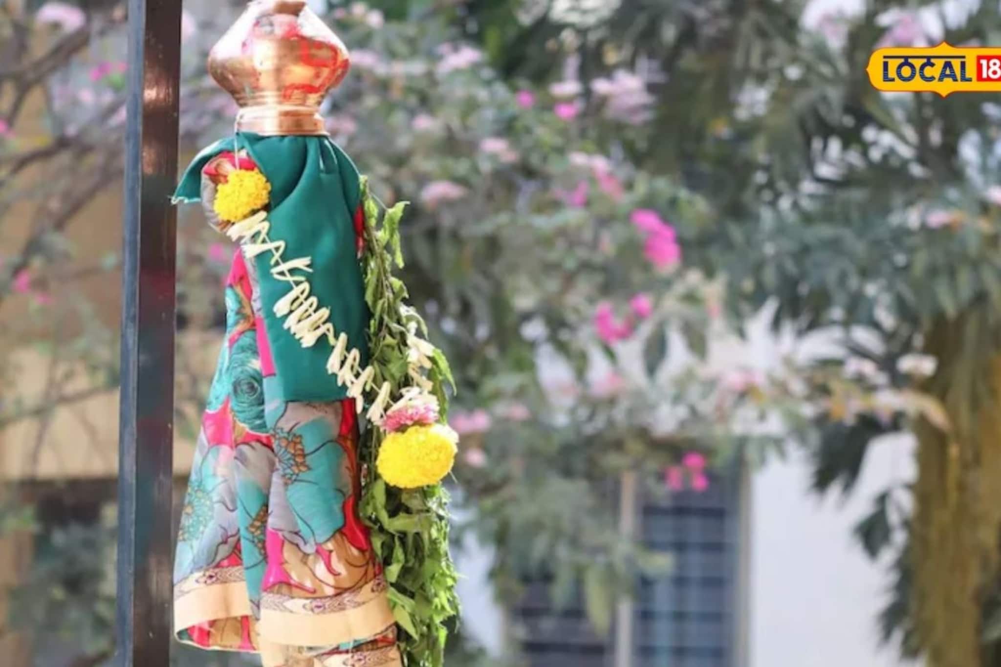 Gudi Padwa 2026: गुढीपाडावा सण का साजरा करतात, गुढी का उभारतात? ‘ही’ तीन कारणं माहिती हवीच!