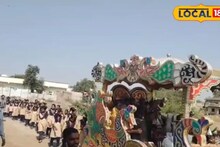 ढोल-ताशांचा गजर अन् फुलांचा वर्षाव, लग्नाची वरात नव्हे, गुढीपाडव्याला शाळेत अनोखा उत्सव, Video