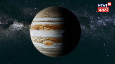 Jupiter Goes Direct: Major Boost for Sagittarius & Pisces in Career, Finance!