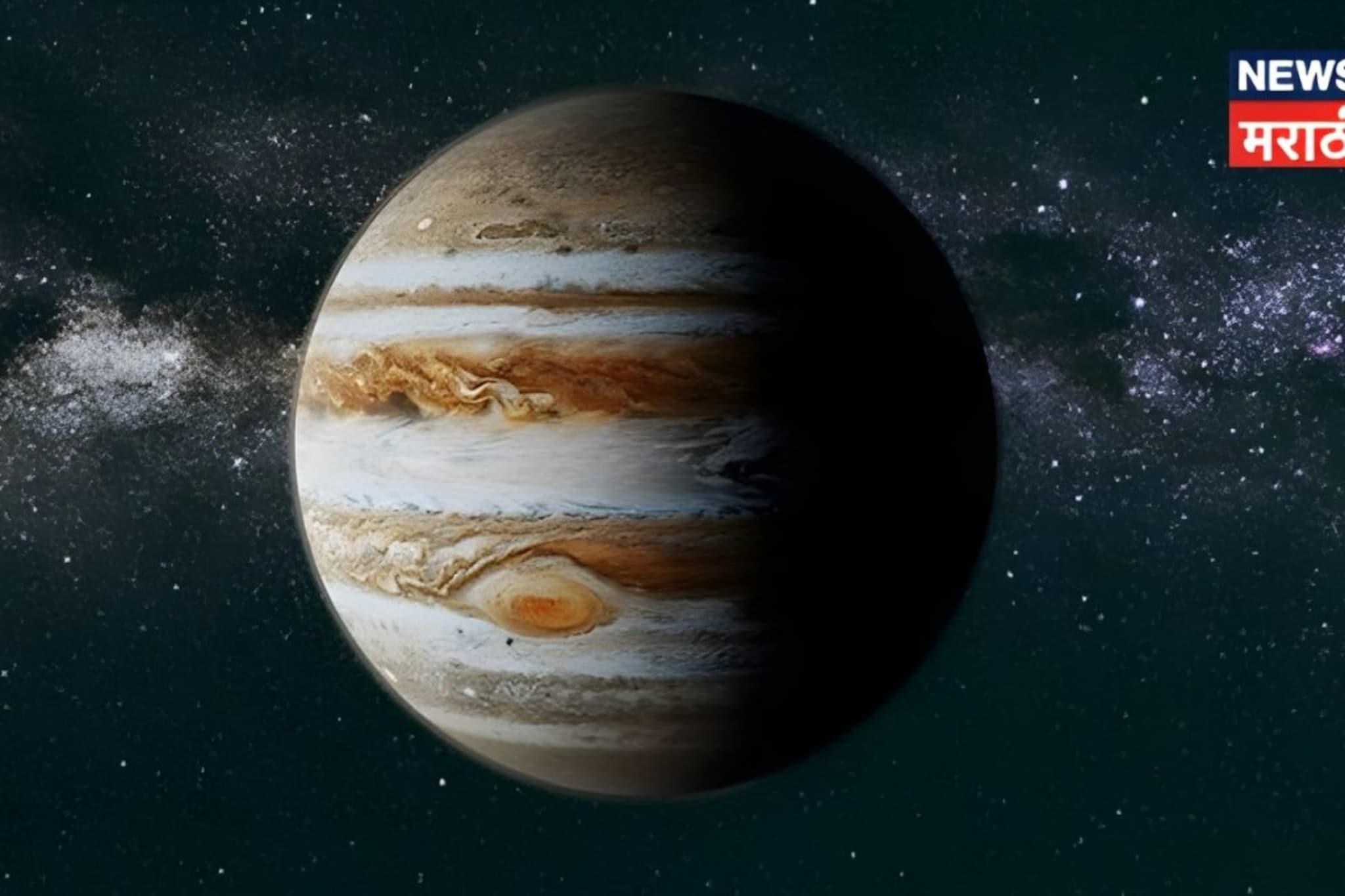 गुरुची सरळ चाल बदलणार नशीब! 'या' 2 राशींसाठी ठरणार सुपरलकी, होणार मोठा फायदा गुरुची सरळ चाल बदलणार नशीब! 'या' 2 राशींसाठी ठरणार सुपरलकी, होणार मोठा फायदा