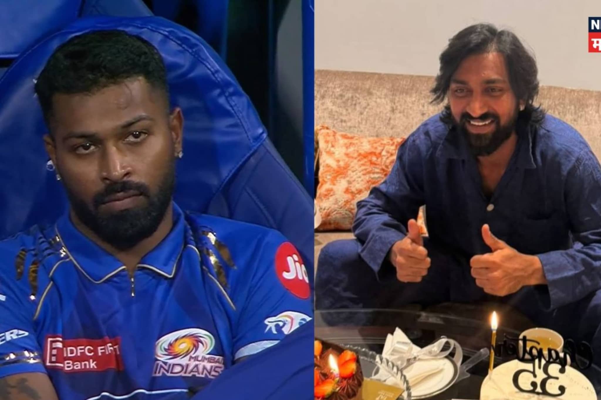 हार्दिक भावालाच विसरला!, वाढदिवसाला साध WISH केलं नाही, पांड्या ब्रदर्समध्ये भांडण की आणखीण काही...