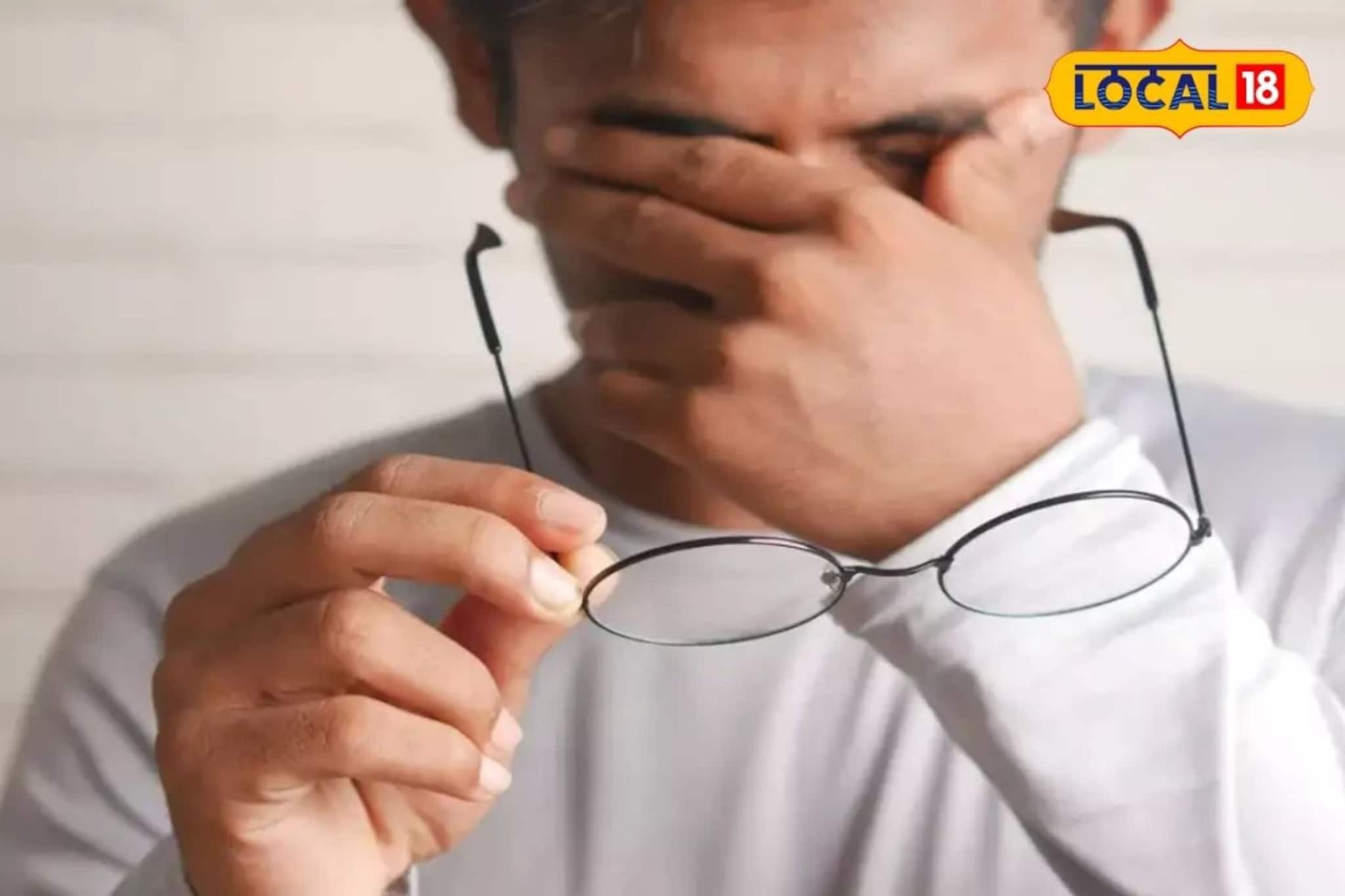 तुमच्याही डोळ्यांना होतोय त्रास? चष्मा लागूच नये म्हणून वेळीच घ्या ही काळजी, डॉक्टरांचा सल्ला