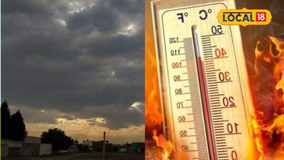 Weather Alert: महाराष्ट्रावर दुहेरी संकट, सूर्य आग ओकणार, अवकाळी झोडपणार, 72 तासांसाठी अलर्ट