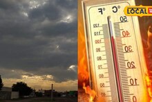 Weather Alert: महाराष्ट्रावर दुहेरी संकट, सूर्य आग ओकणार, अवकाळी झोडपणार, 72 तासांसाठी अलर्ट