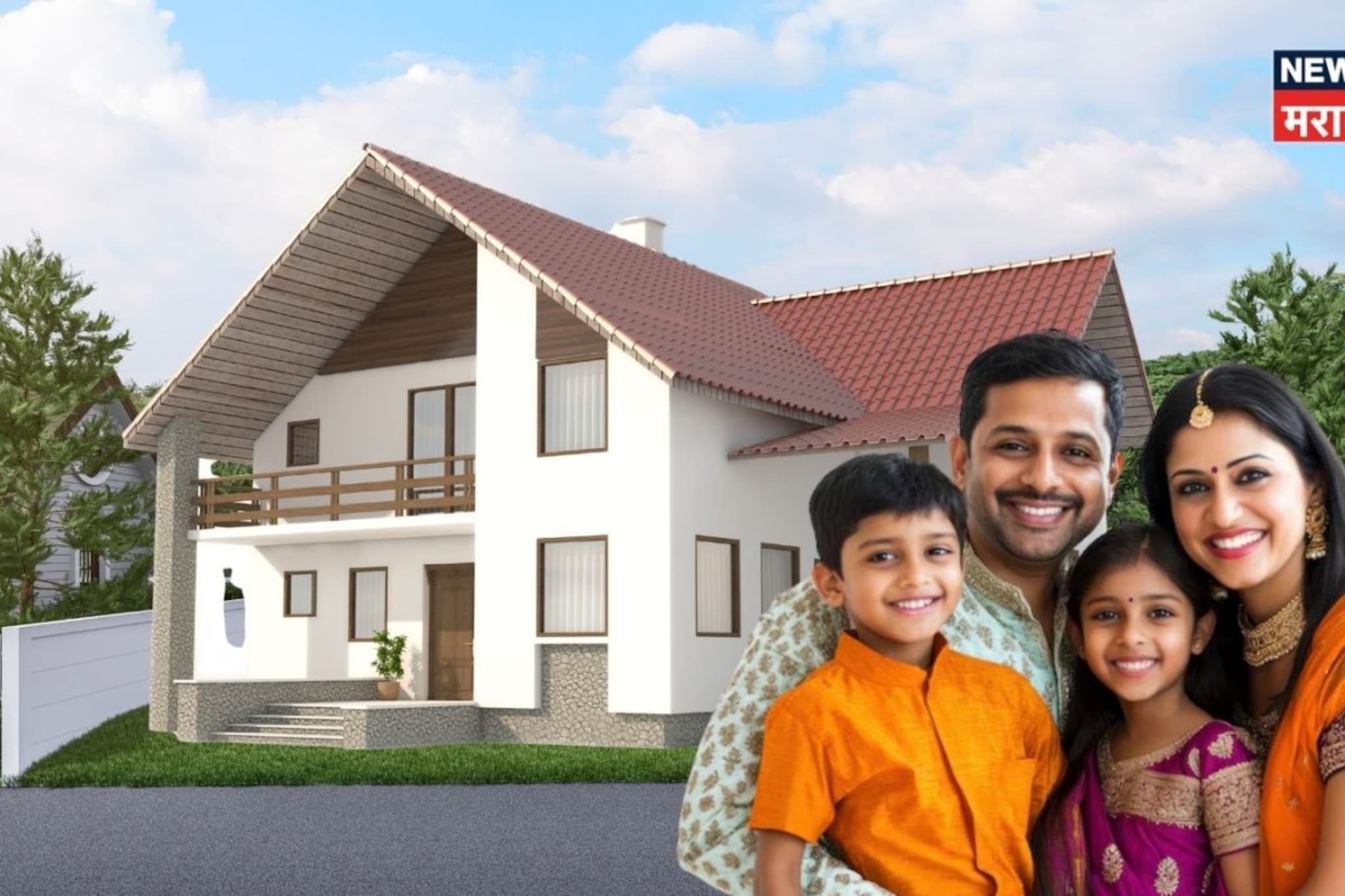 फ्लॅट,घर खरेदी करता पण त्याखालची जमीन तुमच्या मालकीची असते का? ९९% लोकांना माहीतच नाही  