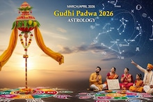 Gudhi Padwa 2026: गुढी पाडव्याचं राशीभविष्य आलं! राजा गुरू, मंगळ मंत्री; हिंदू नववर्ष या राशींना शुभफळदायी