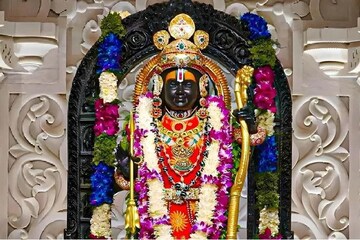 राम नवमीच्या शुभ मुहूर्तावर 'हे' रंग ठरणार खूपच लकी, प्रभू श्रीरामांसह मिळणार आदिशक्तीचा आशीर्वाद; होणार डबल फायदा