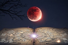 Chandra Grahan 2026: धूलिवंदनच्या संध्याकाळी लागणारं चंद्रग्रहण 3 राशींना त्रासाचे; सूतक काळ लागताच परिणाम दिसेल