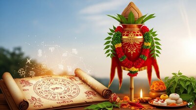 गुढी पाडव्याला महाराष्ट्रात गावोगावी विविध गोष्टी साजऱ्या केल्या जातात. या दिवसापासून श्रीरामाचा सप्ताह ठीकठिकाणी सुरू होतो आणि रामनवमीला त्याची सांगता होते. पंचागानुसार, यंदा हिंदू नववर्षाचा राजा गुरू ग्रह आणि मंत्री मंगळ असतील.  