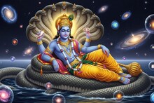 Vishnu Name List: महाविष्णुंच्या पापनाशक नावांची यादी; नृसिंह माहात्म्य पुस्तकात उल्लेख; मुलांसाठी आधुनिक आणि अर्थपूर्ण