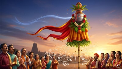 Gudi Padwa Horoscope: Unveiling Destiny for Aries to Pisces Today!