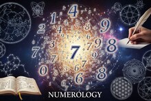 Numerology: गुरुवारी भाग्याचे योग जुळले; या 4 जन्मतारखा असणाऱ्यांना दुहेरी खुशखबर, अर्थलाभ