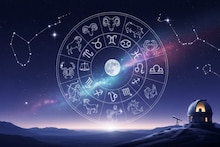 Today Horoscope: रविवारी विनायक चतुर्थीचा दिवस कोणासाठी लकी? मेष ते मीन दैनिक राशीभविष्य