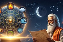 Panchak March 2026: पापमोचनी एकादशीनंतर लगेच पंचक! मार्चमधील सर्वात अशुभ 5 दिवस, कशी घ्यावी काळजी