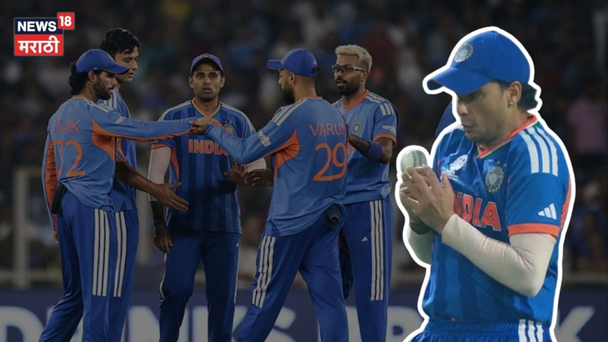 Team India : अभिषेकने 'वर्ल्ड कप' सोडला? पॉवर प्लेमध्येच 4 चुका, टीम इंडियाचा घात करणार!