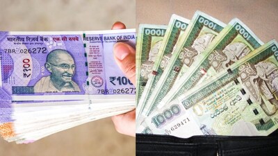 प्रतिकात्मक फोटो