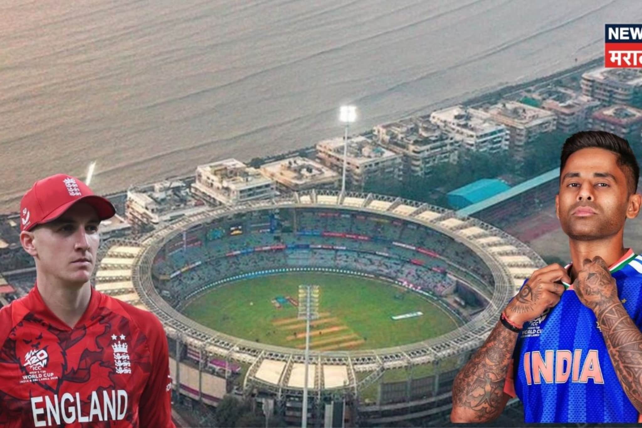 मरीन ड्राईव्हवरून आला इशारा, इंग्लंडला कळालाच नाही, मुंबईकर असल्याचा सूर्याला फा