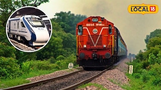 वंदे भारत प्रमाणे सर्व एक्स्प्रेस गाड्यांमध्ये थांब्यांची स्पष्ट उद्घोषणा होणार वंदे भारत प्रमाणे सर्व एक्स्प्रेस गाड्यांमध्ये थांब्यांची स्पष्ट उद्घोषणा होणार