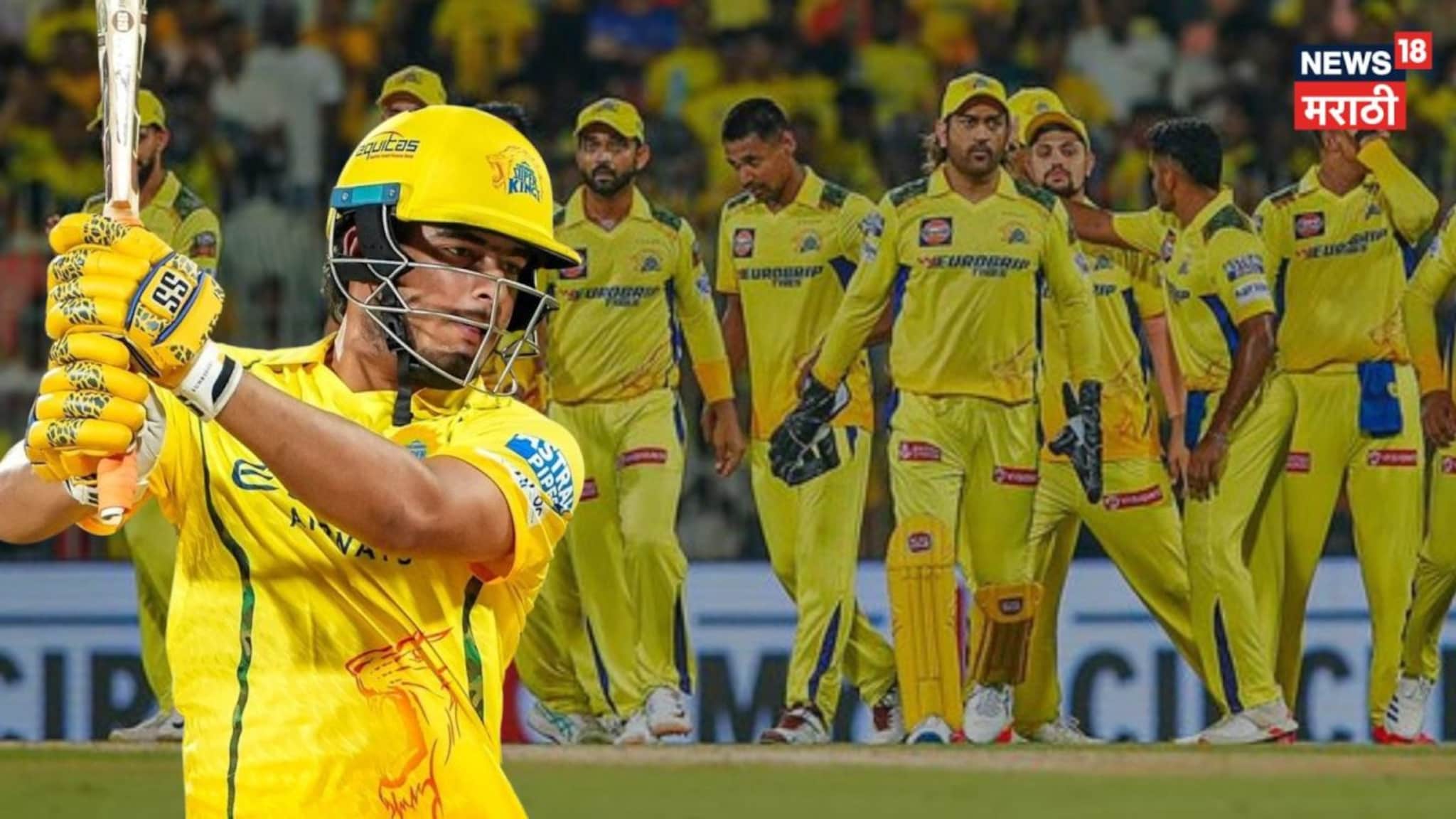 IPL 2026 : 14 कोटी देऊनही पायावर धोंडा मारला... धोनी नसताना CSK च्या डग आऊटमध्ये ड्रामा!