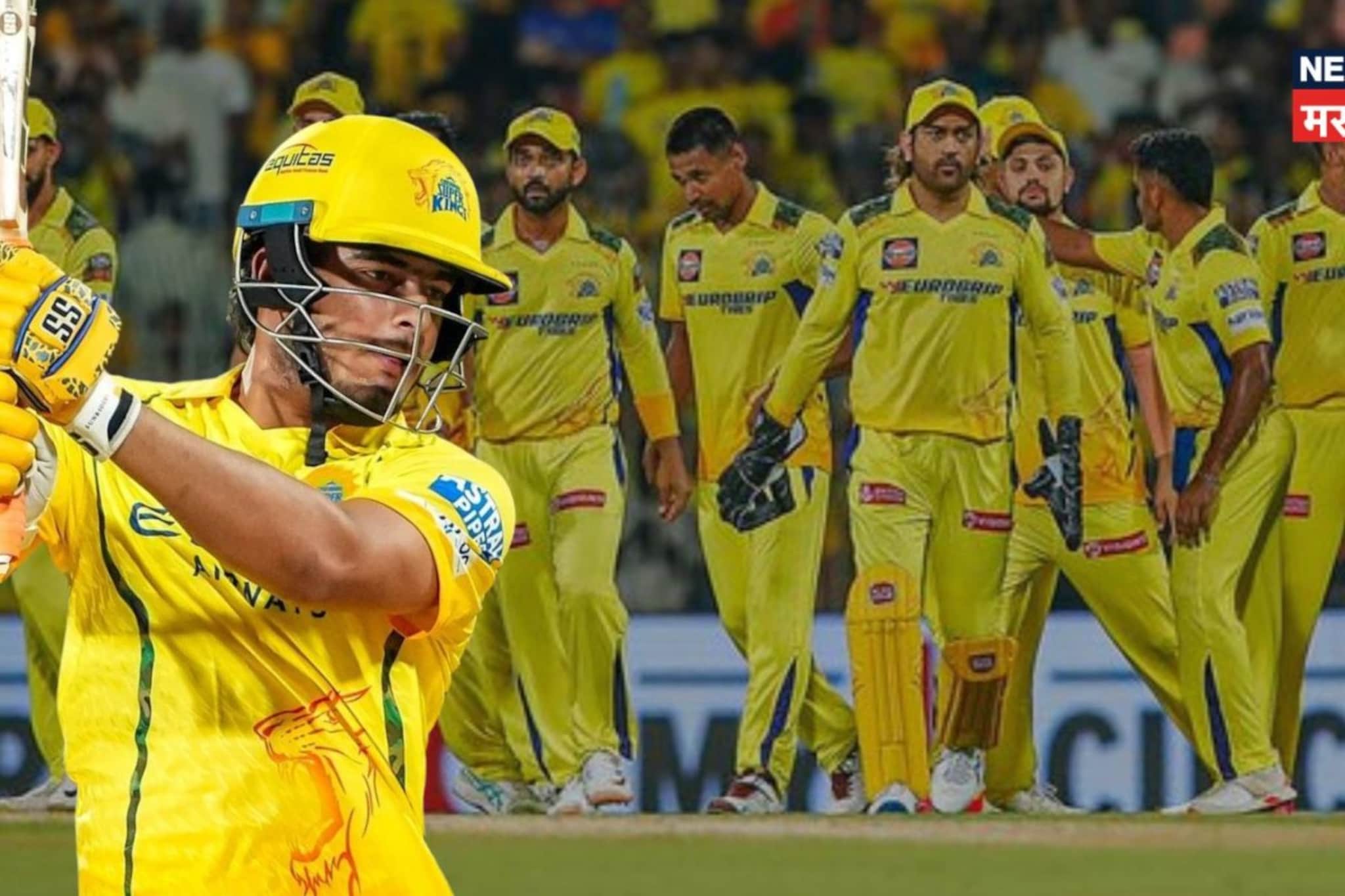 14 कोटी देऊनही पायावर धोंडा मारला... धोनी नसताना CSK च्या डग आऊटमध्ये ड्रामा! 14 कोटी देऊनही पायावर धोंडा मारला... धोनी नसताना CSK च्या डग आऊटमध्ये ड्रामा!